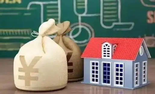 盱眙离职公积金帮取（离职人员取公积金）